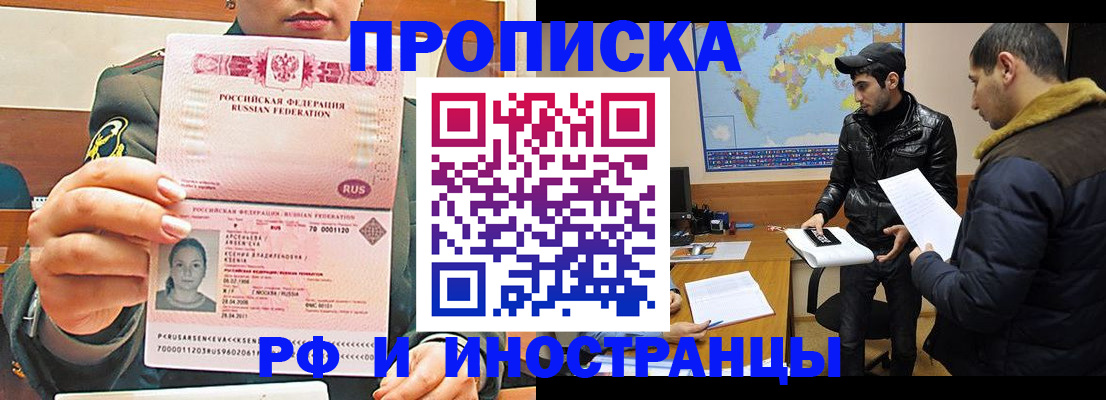 форма 3 в Камышлове